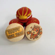 Load image into Gallery viewer, Lunar New Year Macaron Set