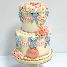 Load image into Gallery viewer, Flora